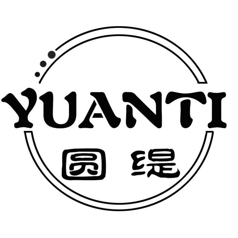 润州区百货业的发展与变化