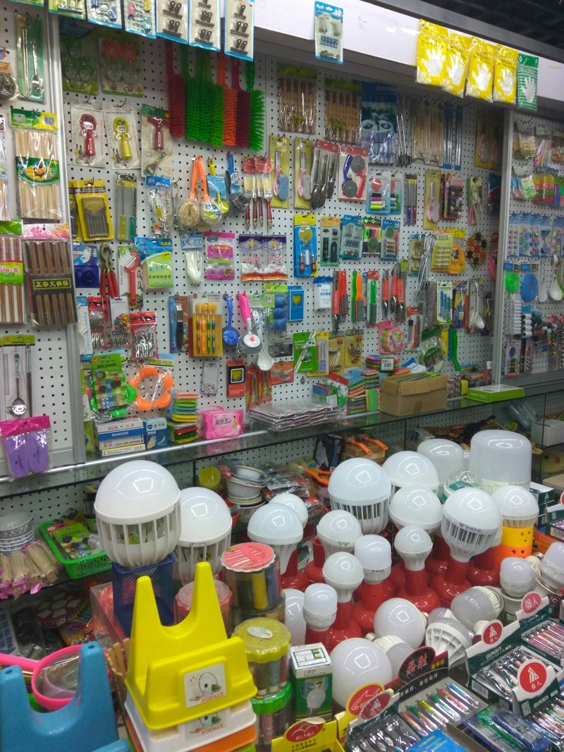 润州区繁华商圈背后的百货商业魅力