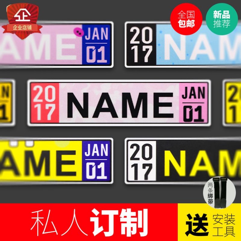 润州区百货